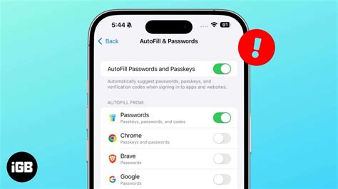iphone text code autofill not working
