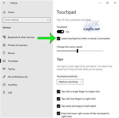 Iphone Touchpad Doesn't Work