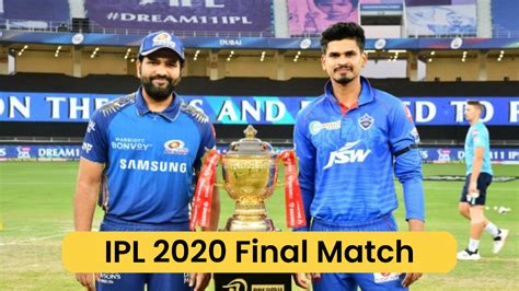 ipl 2020 final match scorecard