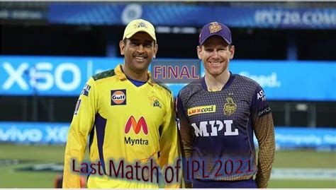 ipl 2021 kkr all match scorecard