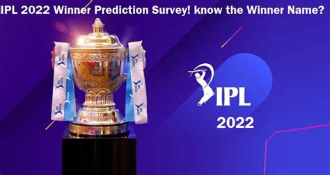 ipl 2022 winner prediction
