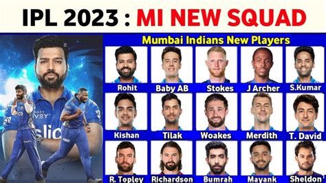 ipl 2023 mumbai indians team players list