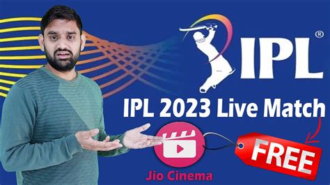 ipl 2023 us streaming