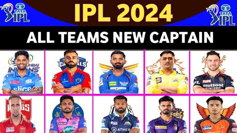 ipl 2024 total team