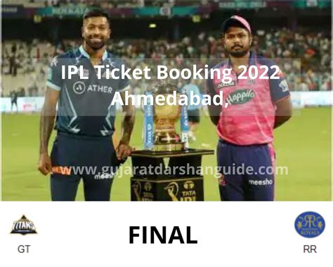 ipl ahmedabad online ticket booking