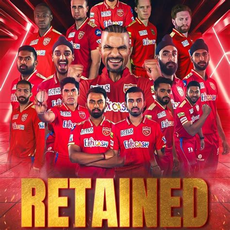 ipl auction 2023 retained players