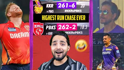 ipl highest run chase match highlights