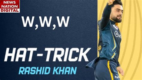 ipl rashid khan hat-trick interview