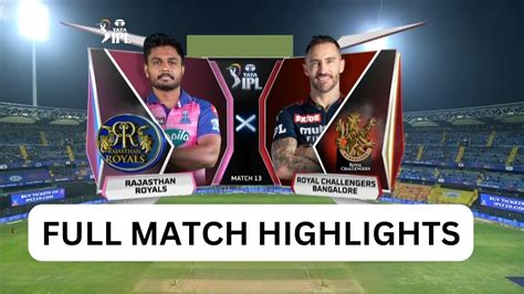 ipl rcb vs rr highlights youtube