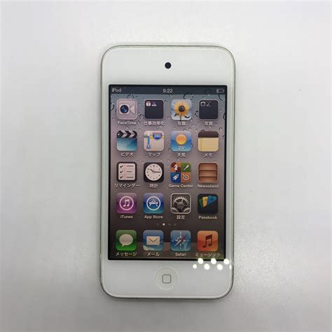 ipod touch a1367 32gb