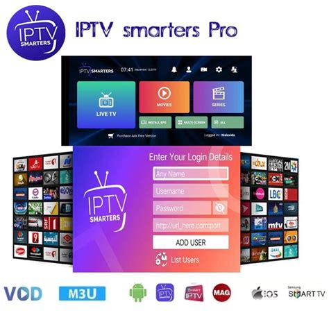 iptv smarters pro apple tv