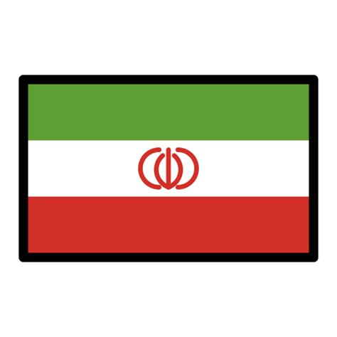 iran emoji copy and paste