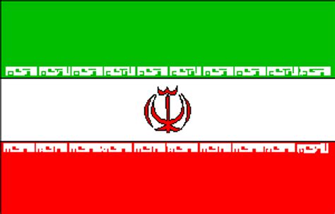 iran flag copy paste