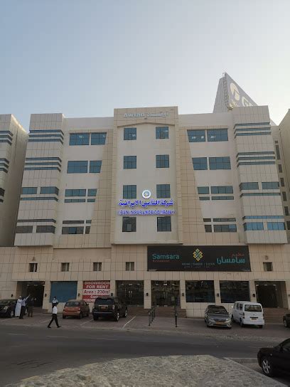 iran insurance company oman