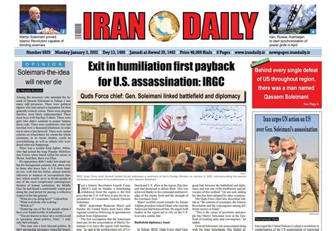 iran news in english language