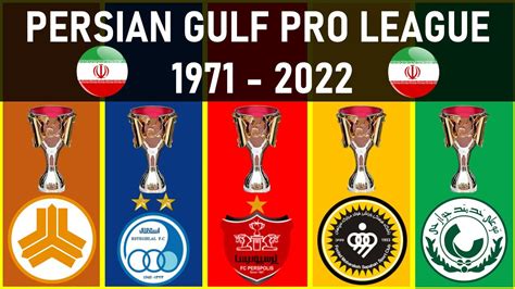 iran persian gulf pro league table