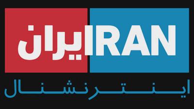 iran tv online free live