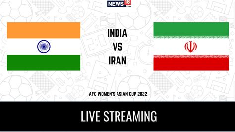 iran vs qatar 2024 live free online