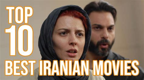 iranhube free iranian movies