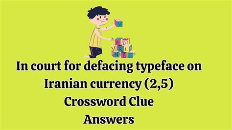 iranian money crossword dictionary