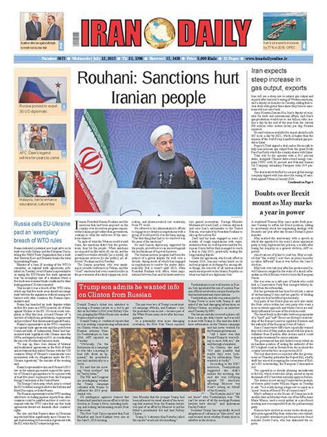 iranian newspaper in english