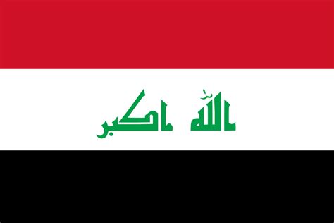 iraqi flag copy and paste