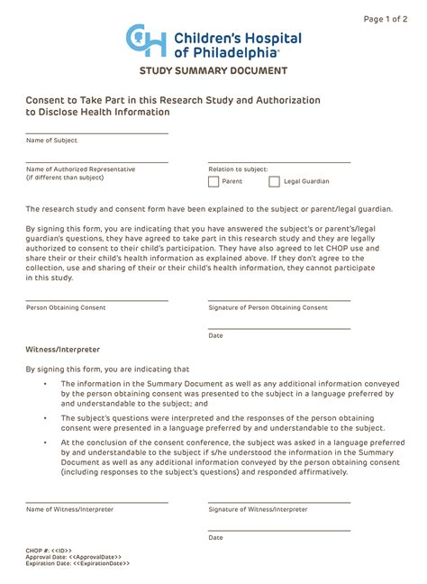 irb informed consent form template