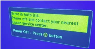 iris error code 3314