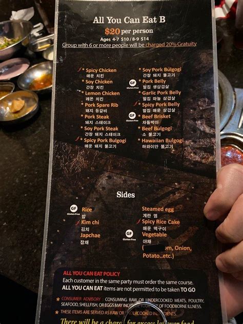 Iron Age Menu Buford