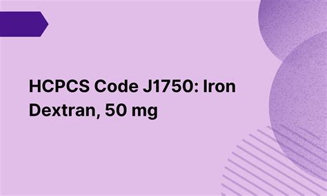 Iron Dextran Cpt Code