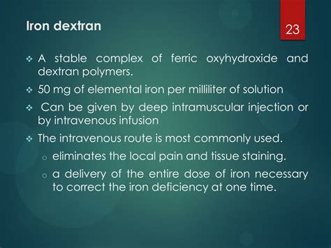 Iron Dextran Group