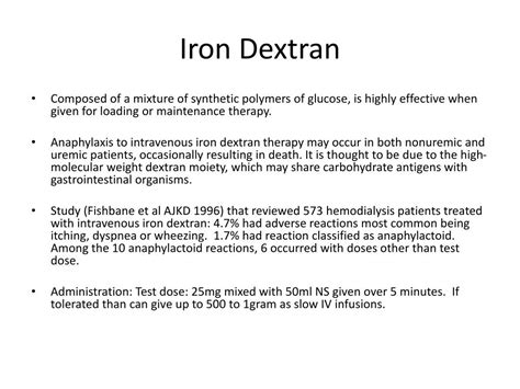 Iron Dextran Patient Teaching
