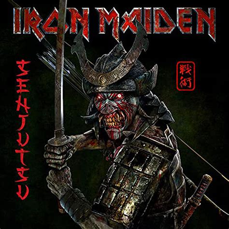 iron maiden senjutsu album