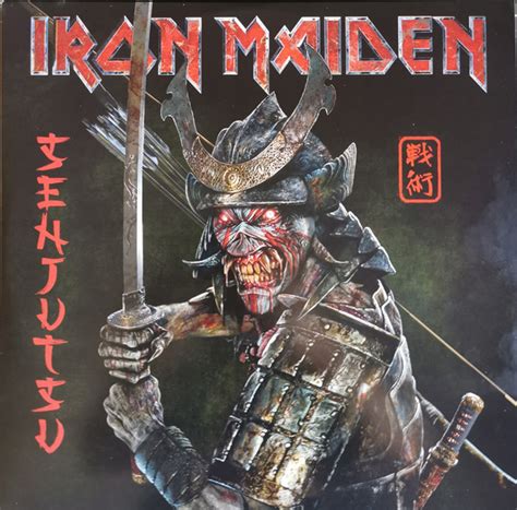 iron maiden senjutsu vinyl