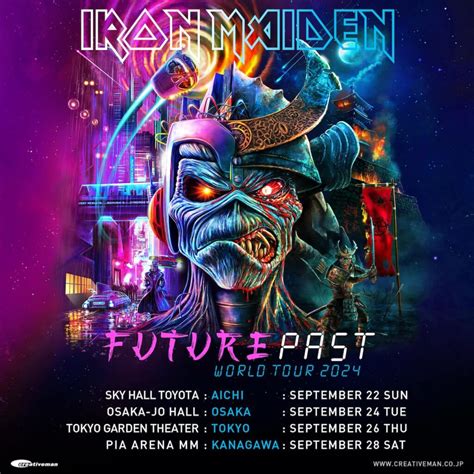 iron maiden tour schedule 2024