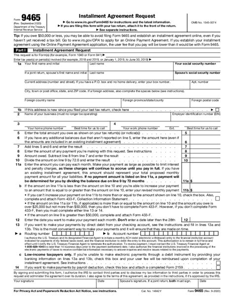 irs apply for payment plan form