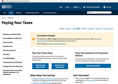 irs credit card payment options