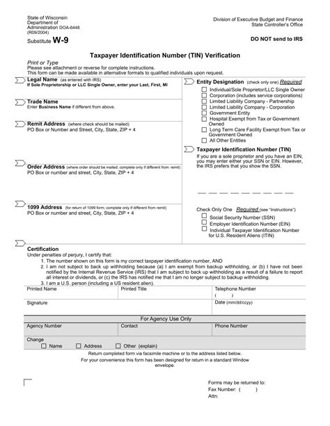 Irs Ein Verification Form