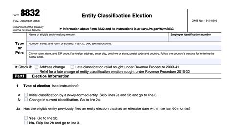 irs entity election form