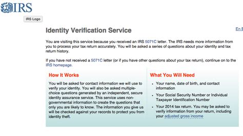 irs form 5071c verify identity