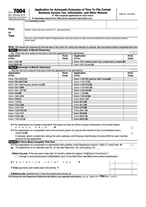 irs form business extension
