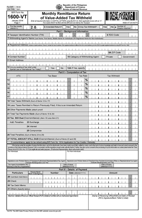 irs form order page