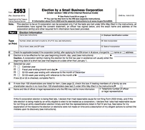 irs form s-corp election