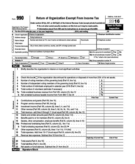 irs forms online ordering