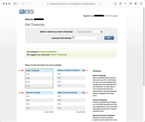 irs get transcript portal