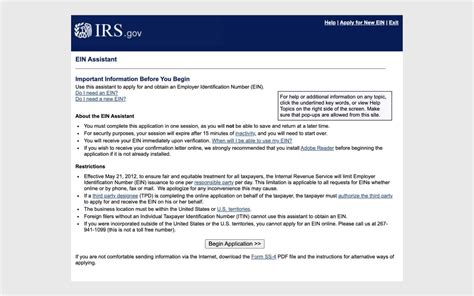 irs llc application process