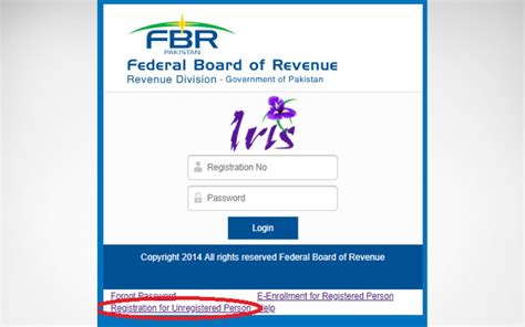 irs login fbr pakistan