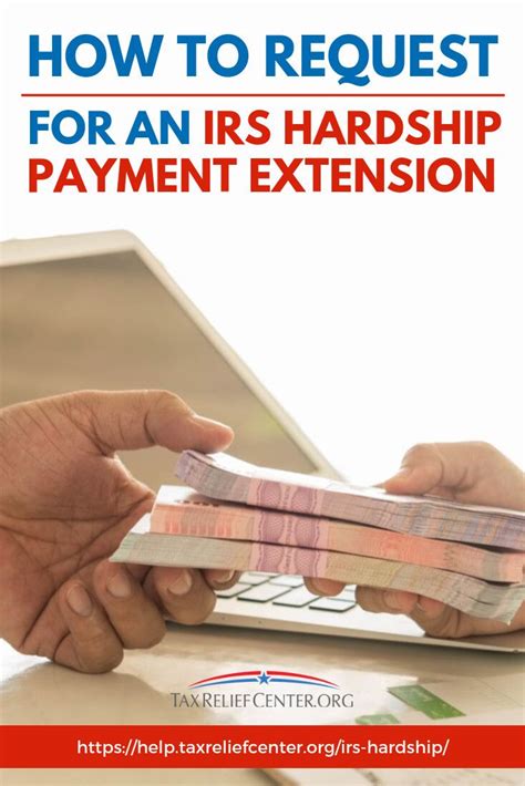 irs payment extension request
