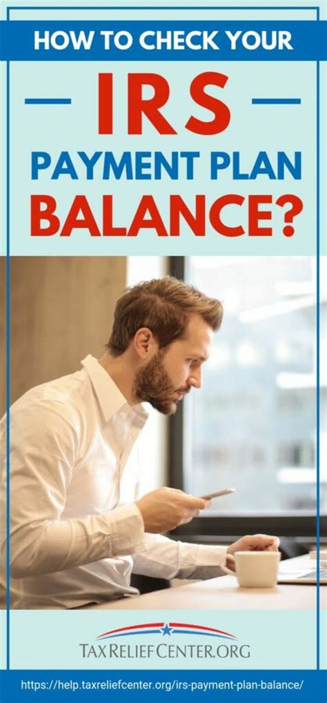 irs payment plan balance online