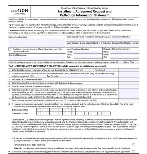 irs payment plans installment agreements form